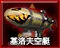 Kirov airship